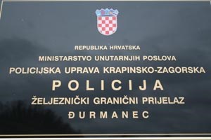 Slika PU_KZ/Vijesti 2014/ĐURMANEC-2014-g.jpg